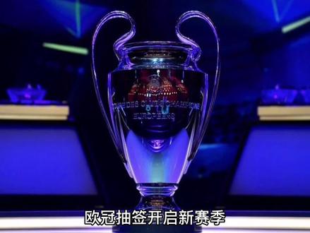 守组织的秩